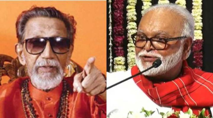 Balasaheb-Thackeray-Chhagan-Bhujbal.jpg