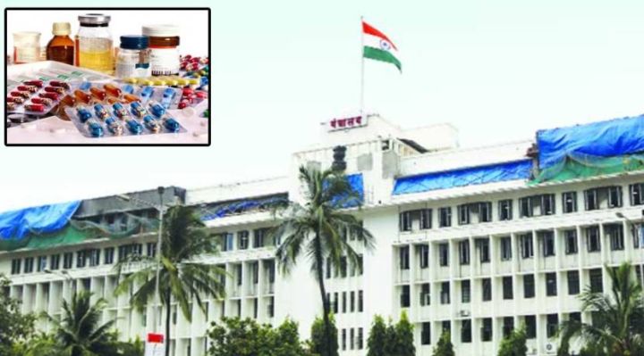 Medicine-and-Mantralaya.jpg