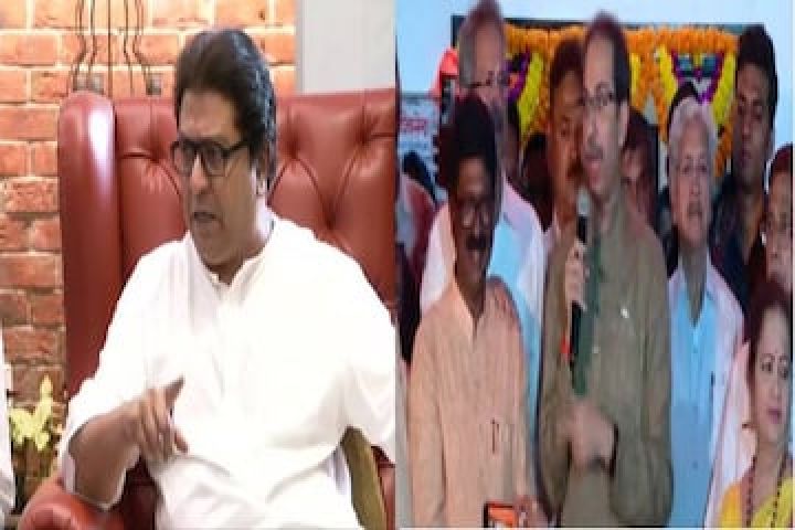 Raj-thackeray-and-uddhav-thackeray-1.jpg