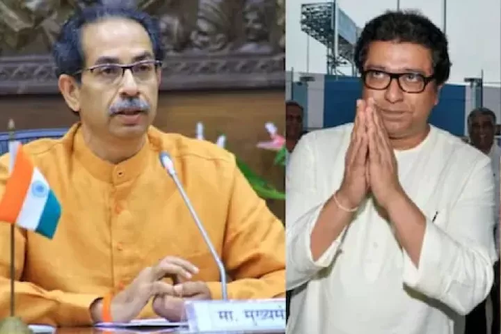 Raj-uddhav.webp