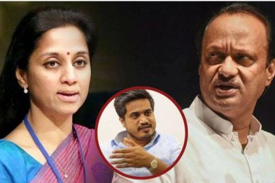 Rohit-pawar-on-ajit-pawar-and-supriya-sule.jpg