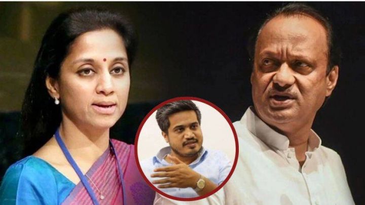 Rohit-pawar-on-ajit-pawar-and-supriya-sule.jpg