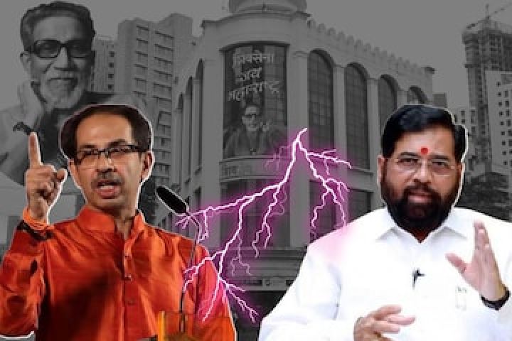 Shivsena-Bhavan.jpg