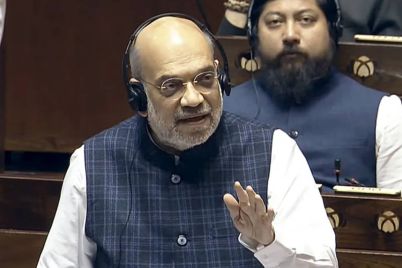 amit-shah-ma_2023121137923.jpg