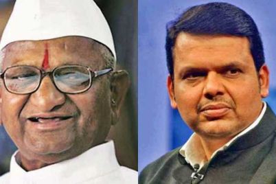 anna-hazare-devendra-fadnavis.jpg