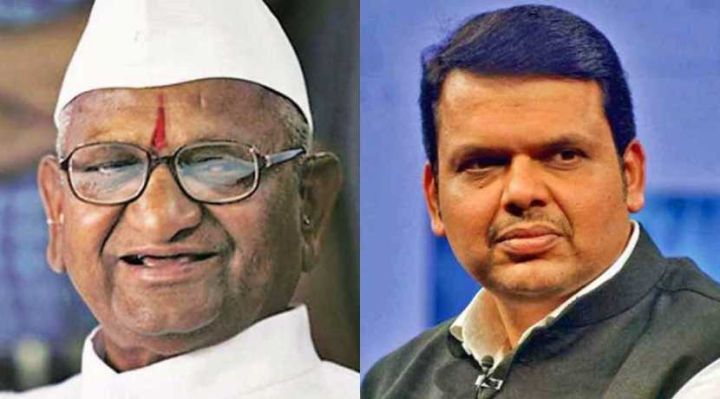 anna-hazare-devendra-fadnavis.jpg