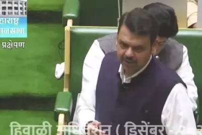 fadnavis-bill-16720689493x2-1.webp