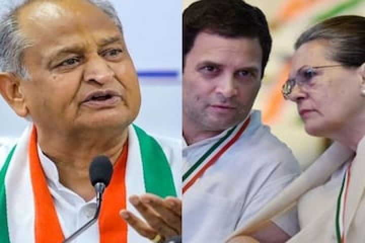 gehlot-gandhi.jpg