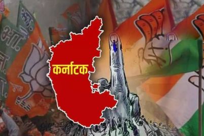 karnatak-election-bjp-congress-1.jpg