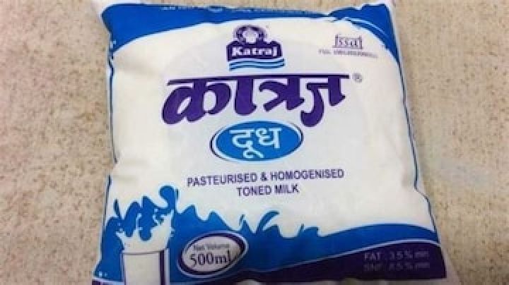 katraj-dairy.jpg