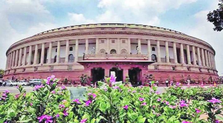 lekh-sansad-bhavan-1.jpg