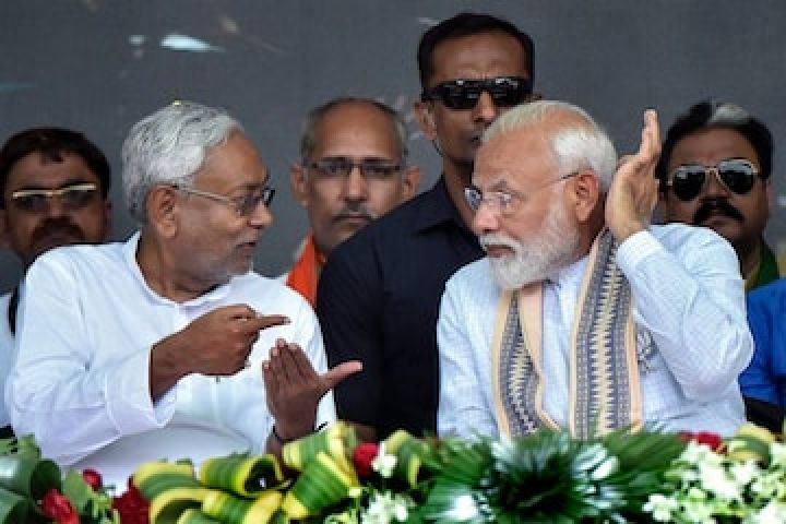 nitish-modi.jpg