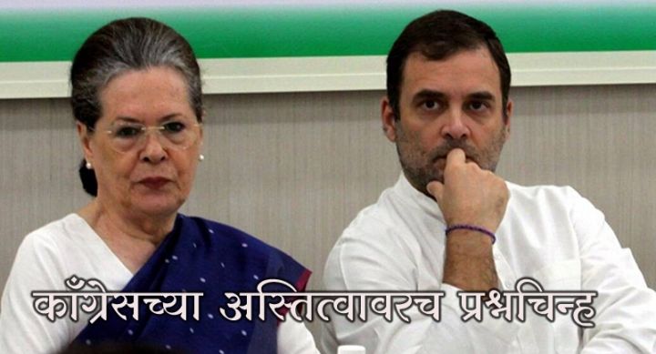 rahul-sonia-1600767908_202203191822158589_H@@IGHT_433_W@@IDTH_800.jpg