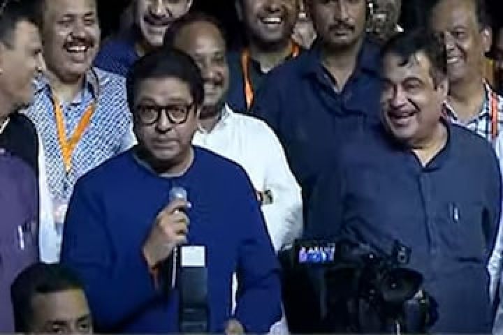 raj-thackeray-and-nitin-gadkari.jpg