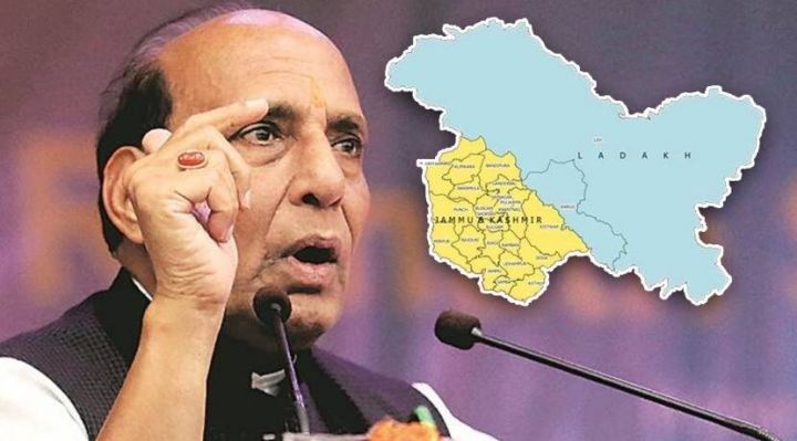 rajnath-singh-pok.jpeg