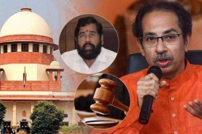 uddhav-thackeray-and-supreme-court.jpg